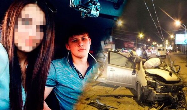 18-летний сын начальника ГИБДД стал виновником аварии, в которой погиб человек