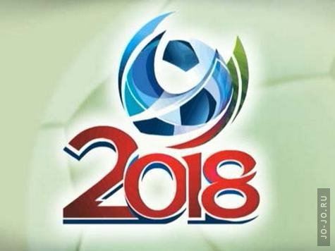 ФИФА представила официальный мяч Чемпионата мира по футболу в России