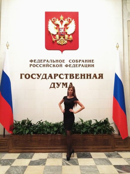 Татьяна Баитова из Кургана получила титул «Краса России-2014»