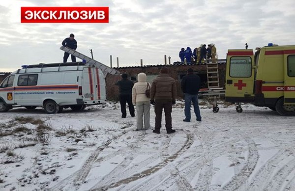 В Подмосковье потерпел крушение МиГ-29УБ
