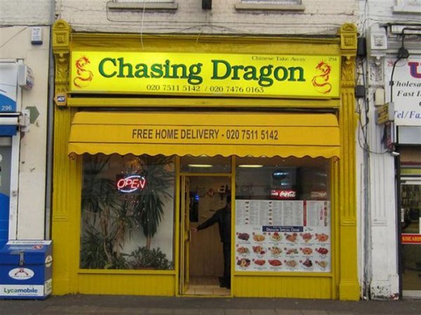В Лондоне из-за антисанитарии закрыли китайский ресторан