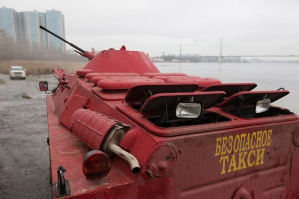 В Санкт-Петербурге броневик БРДМ будет выполнять роль такси