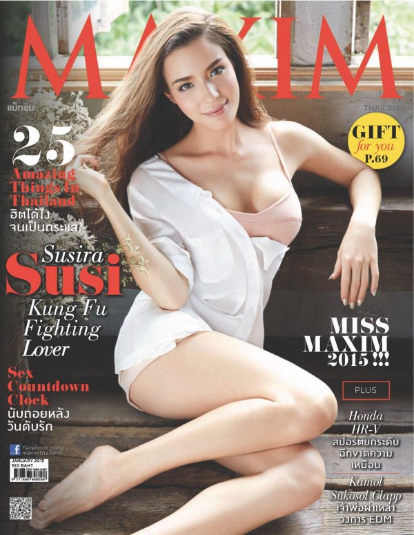 Susira Angelina Naenna - Maxim January 2015 Thailand