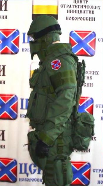 Центр стратегических инициатив Новороссии представил военную форму нового образца