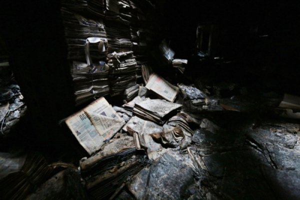 Последствия пожара в библиотеке ИНИОН РАН