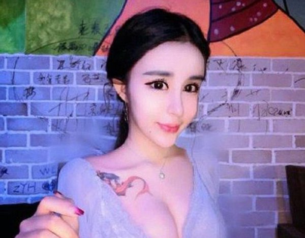 15-летняя китаянка стала звездой интернета после пластической операции