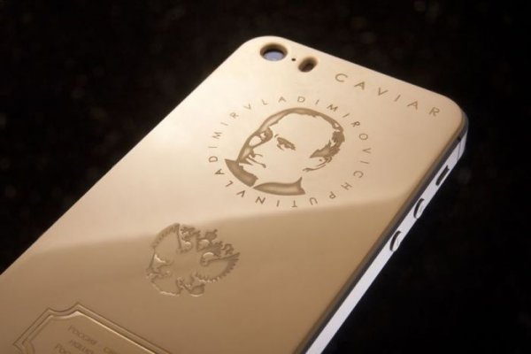 Первый в мире смартфон iPhone 6 для православных пользователей