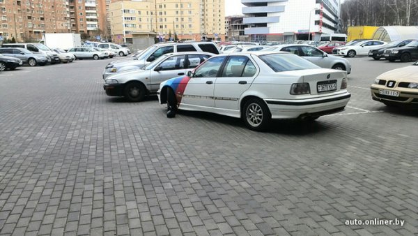 Минская автоместь за неправильную парковку