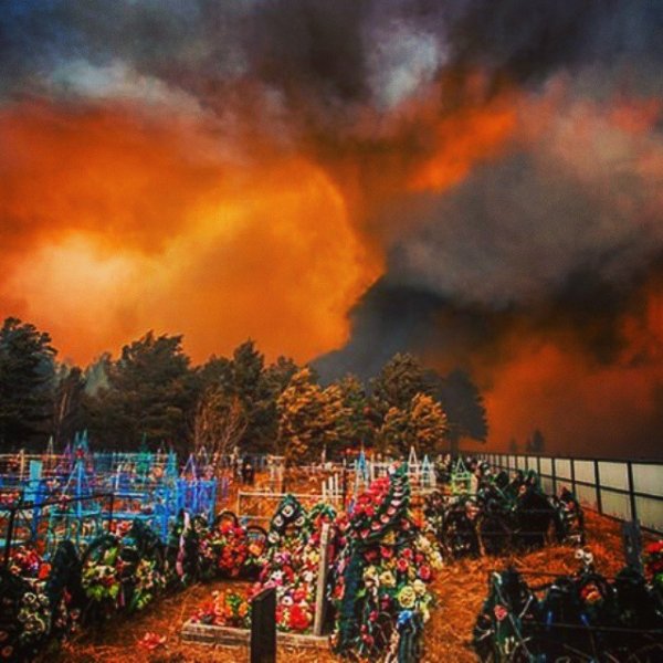 Трагедия в Забайкалье на фото в Instagram