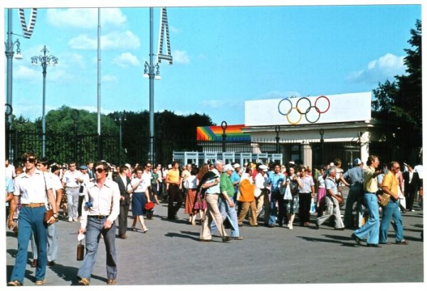 Как в СССР готовились к «Олимпиаде-80»