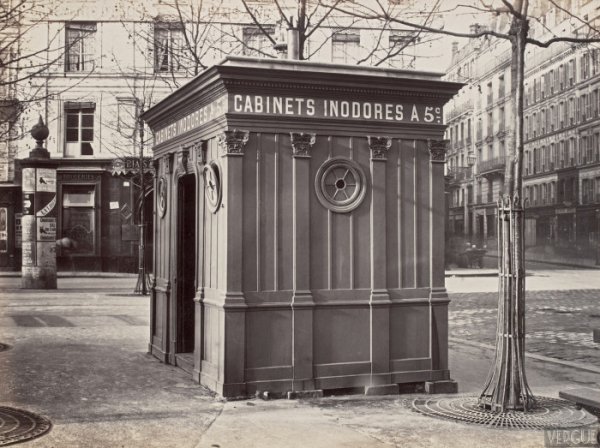 Общественные туалеты и писсуары Парижа. 1865 - 1875 год
