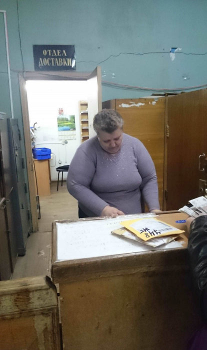 Ужасные условия работы сотрудников «Почты России»