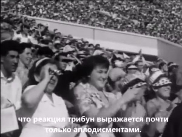 «Скрытая камера» в Советском Союзе