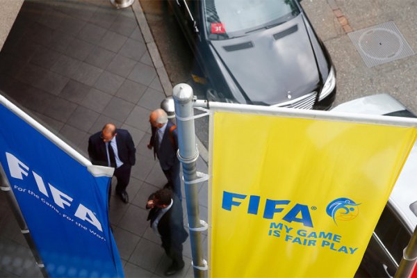 В штаб-квартире FIFA прошла серия арестов