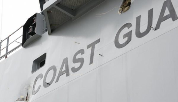 Российский парус «Крузенштерн» повредил два корабля береговой охраны Исландии