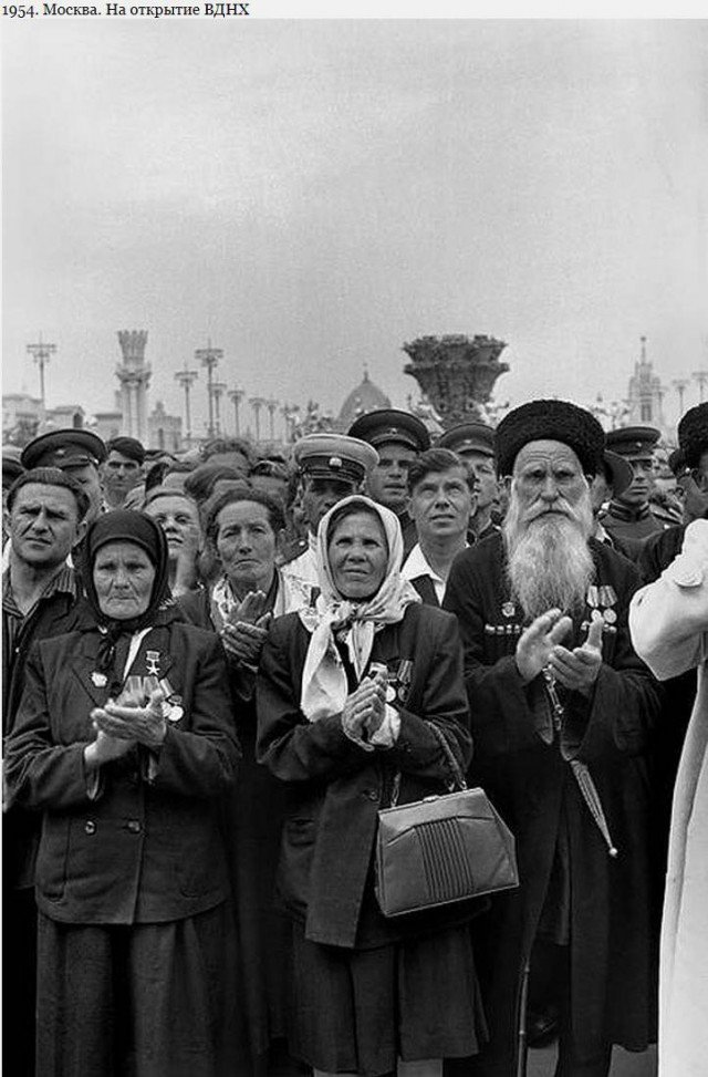 Москва и Ленинград в 1954 году
