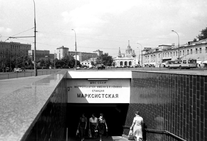 Станции московского метро до появления самостроя
