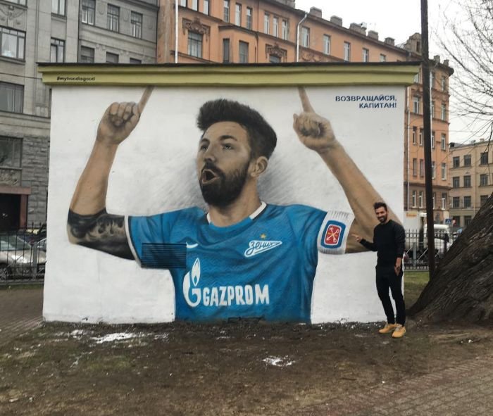 В Санкт-Петербурге появилось граффити с Боярским, болеющим за «Зенит»