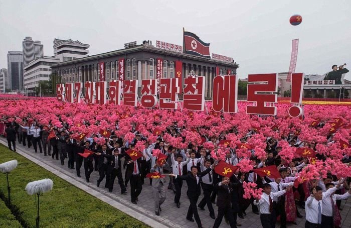 В Северной Корее отметили съезд правящей партии