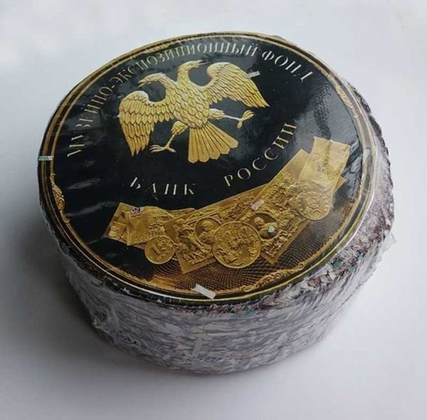  Оригинальный сувенир от Банка России