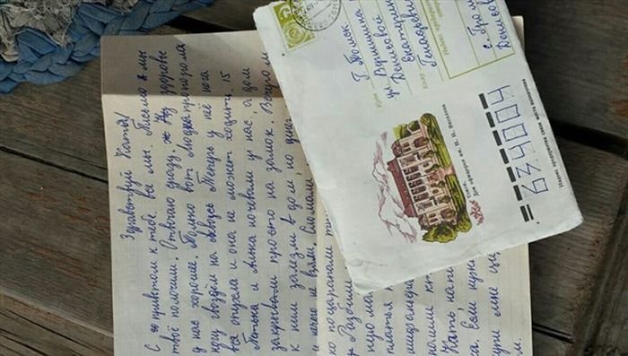 Жительница Томска получила письмо, отправленное ей 40 лет назад