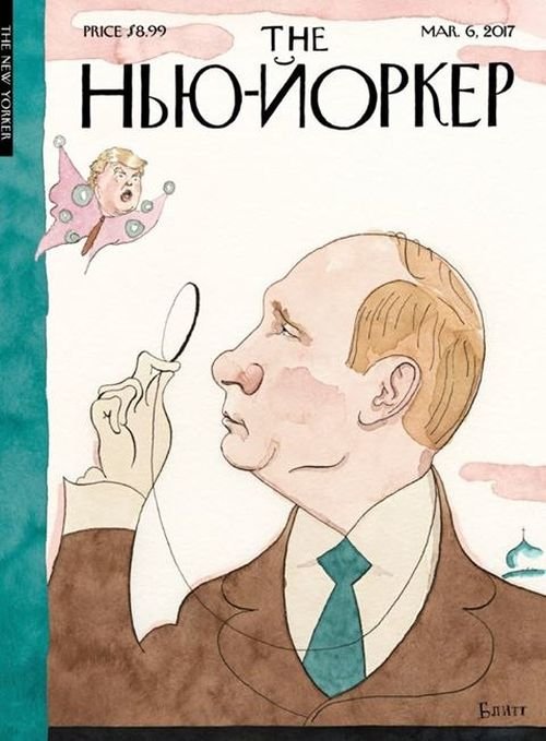  Новый номер журнала The New Yorker с названием на русском языке и изображением Путина (фото)