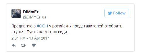  «В глаза мне смотри!»: реакция сети на выступление Владимира Сафронкова в ООН (28 фото)