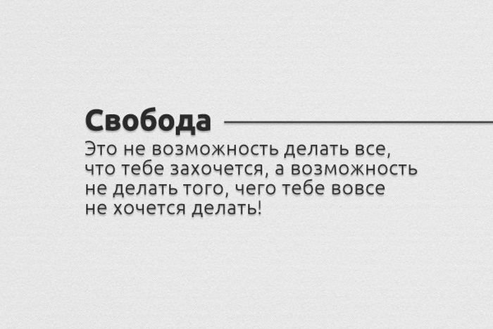   (63 )