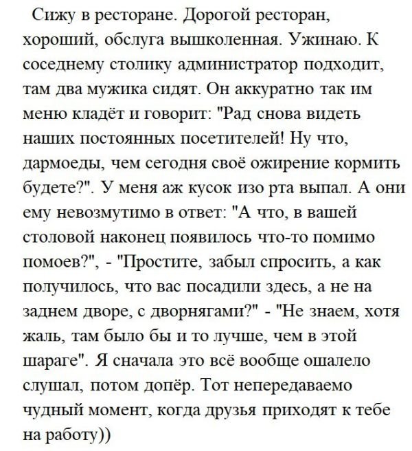   (63 )