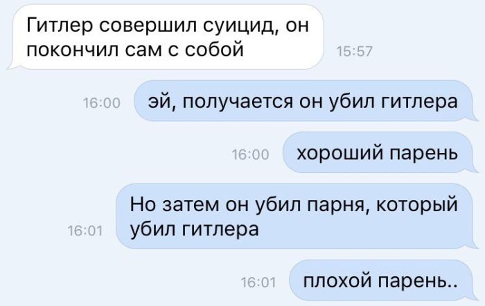   (100 )