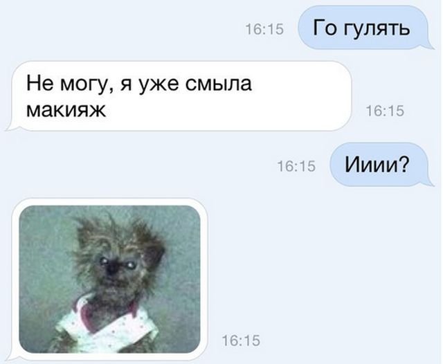   (73 )