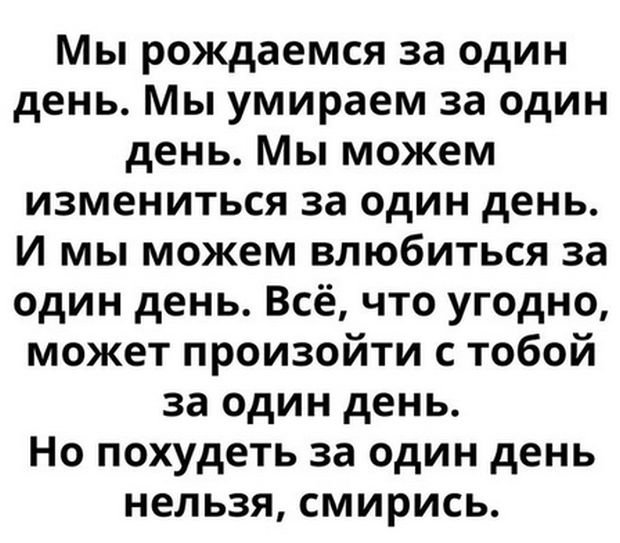   (82 )