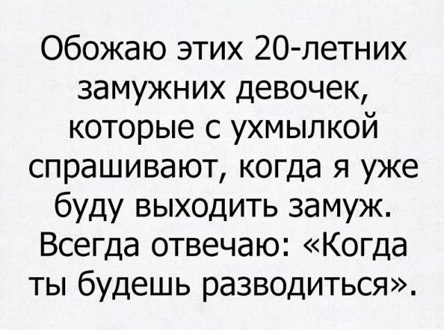   (82 )