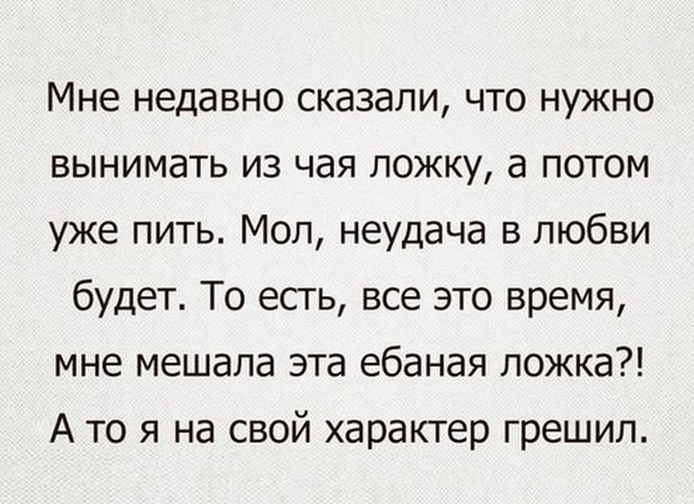   (82 )