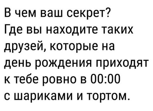   (82 )