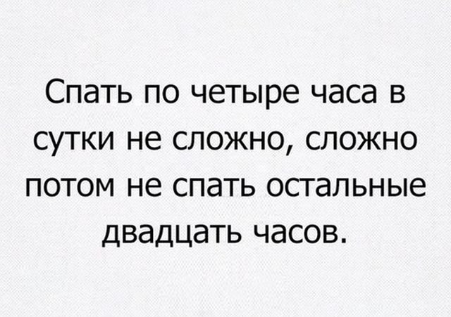   (82 )