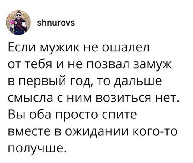   (82 )