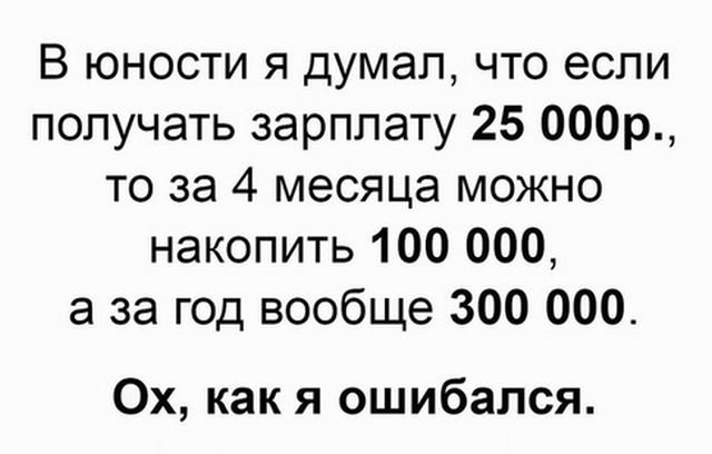   (82 )