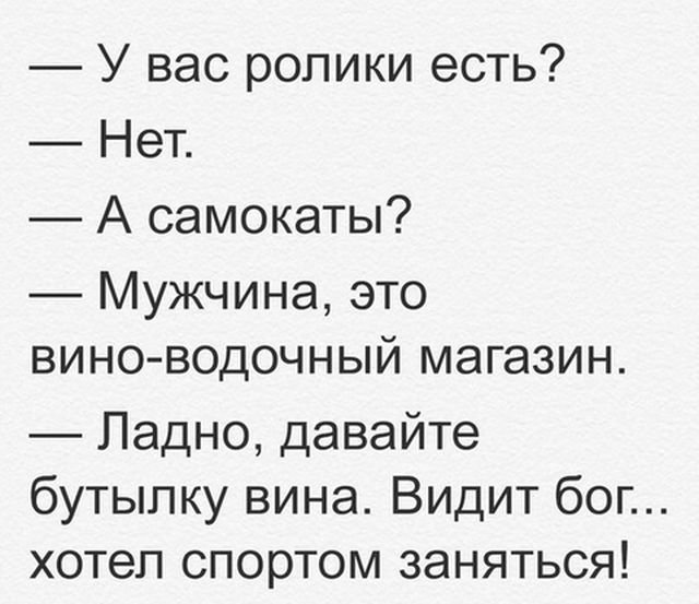   (82 )