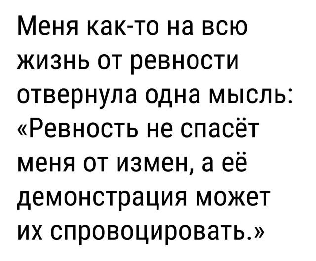   (82 )
