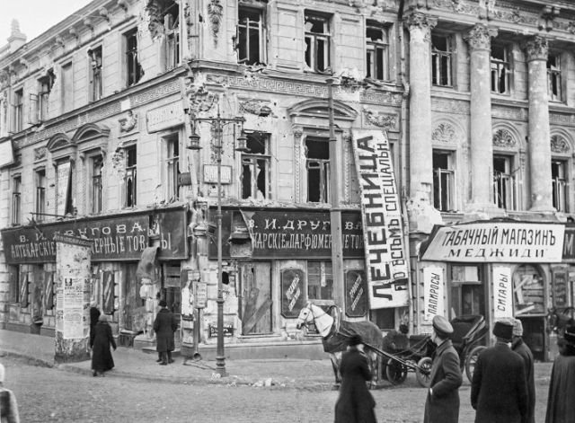 Революционная Москва в октябре - ноябре 1917 года (12 фото)