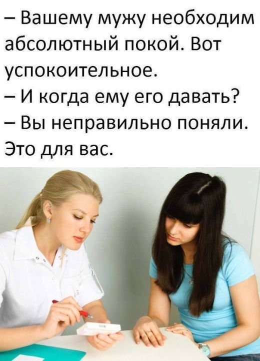   (65 )