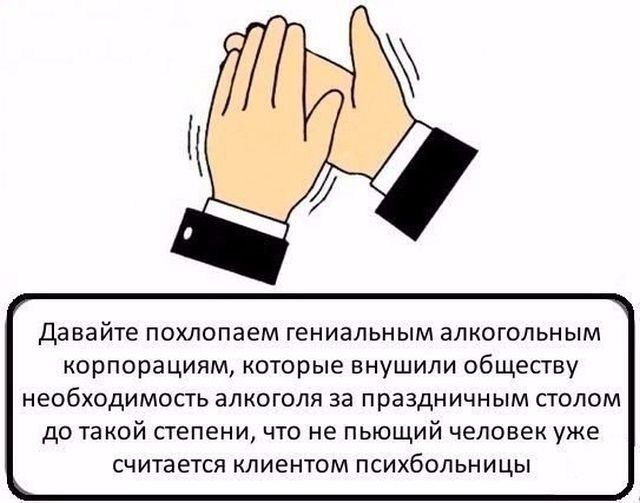   (65 )