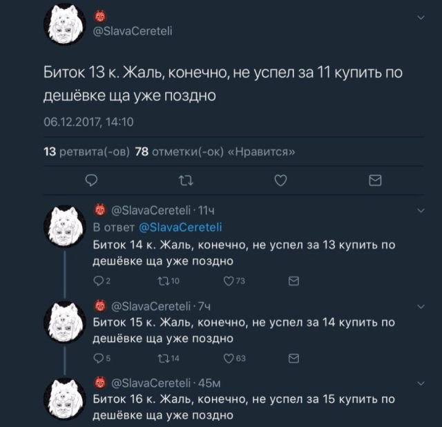   (65 )