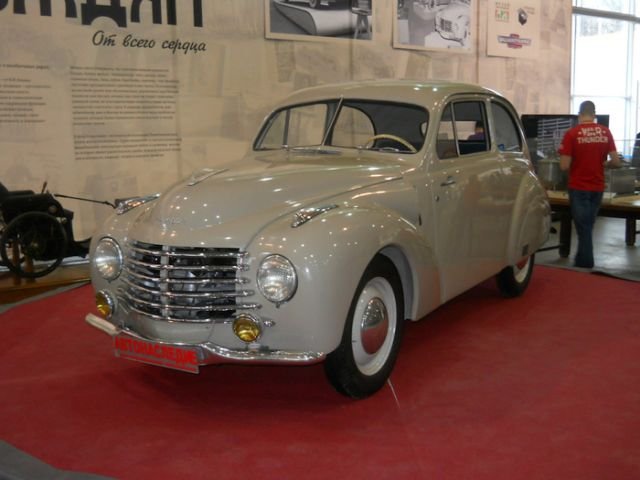  :  Aero Minor (20 )