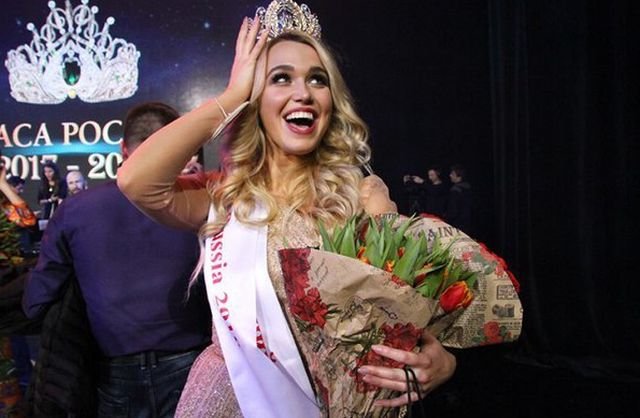 Дарья Картышова, уроженка Нижнего Новгорода, отправится на конкурс «Мисс Земля»-2018 (17 фото)