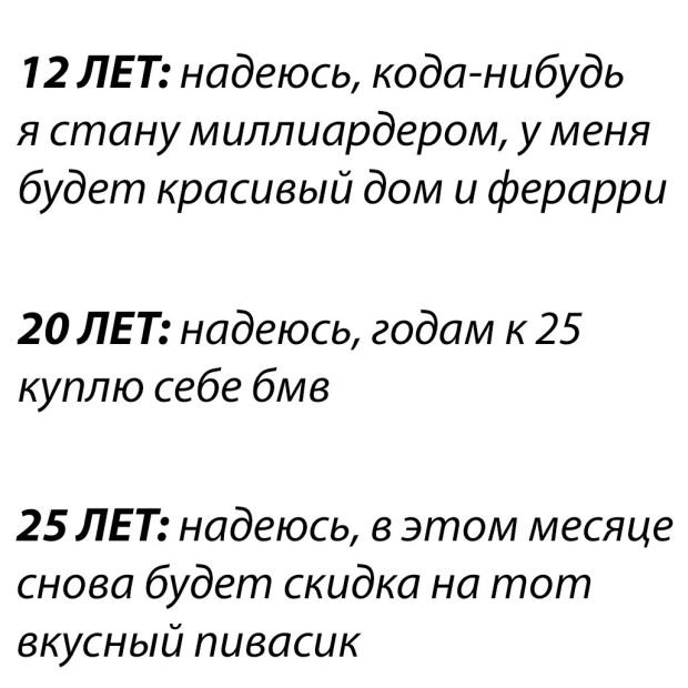   (58 )