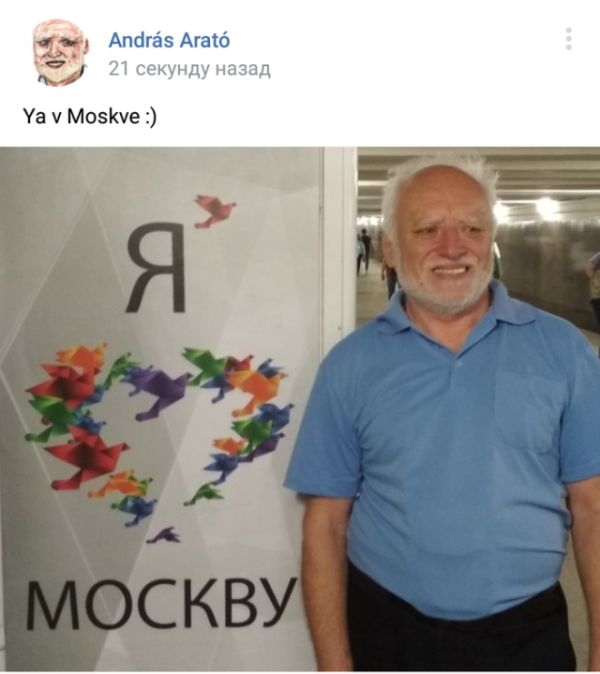 �������� �������� (22 ����)