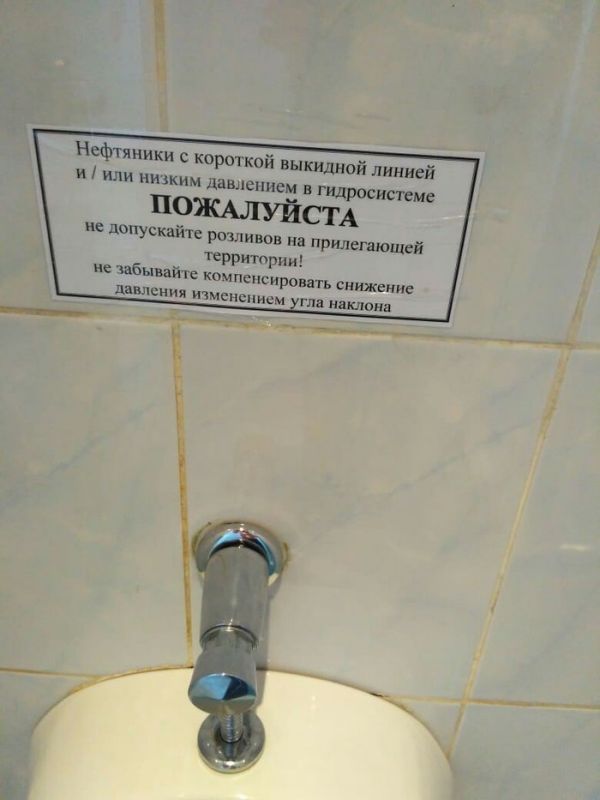�������� �������� (30 ����)