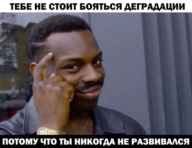 �������� �������� (30 ����)